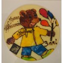 Petit ours brun Gâteau d'anniversaire